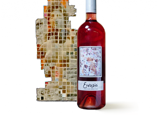 Einalia Rosé wine by Vasilikon