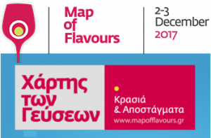 map of flavours greece